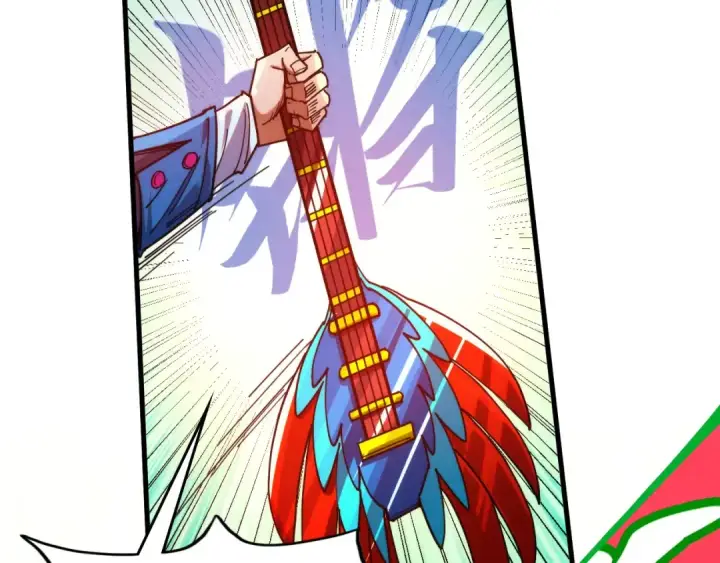 《这一世我要当至尊》第467话 武决开启图118