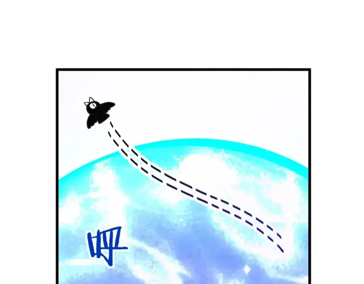 《这一世我要当至尊》第467话 武决开启图135