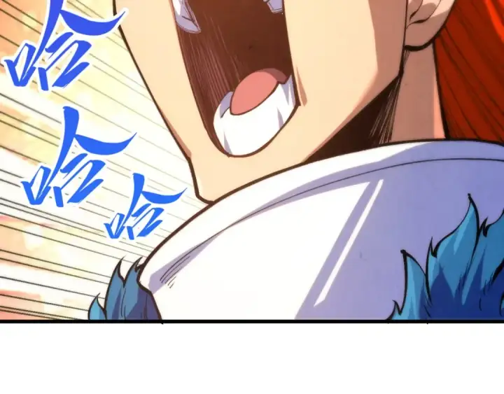 《这一世我要当至尊》第467话 武决开启图69