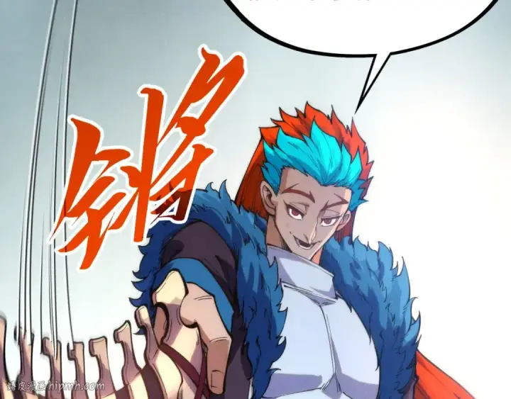 《这一世我要当至尊》第467话 武决开启图72
