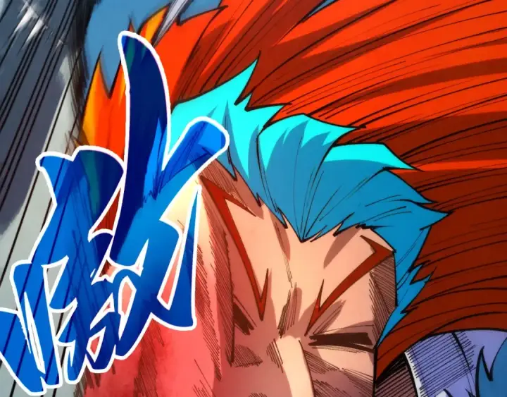 《这一世我要当至尊》第467话 武决开启图78