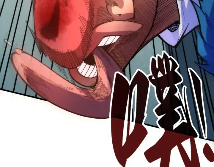《这一世我要当至尊》第467话 武决开启图79