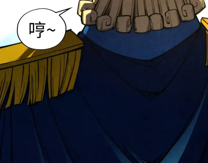《这一世我要当至尊》第468话 一次机会图117