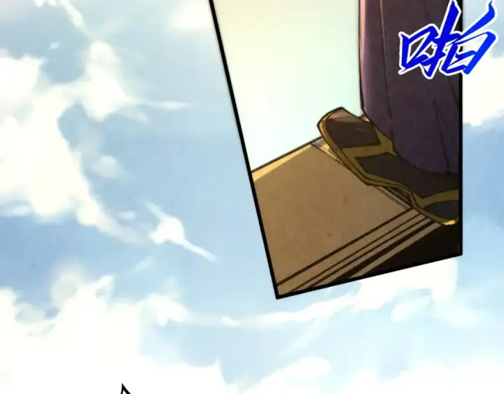 《这一世我要当至尊》第468话 一次机会图126