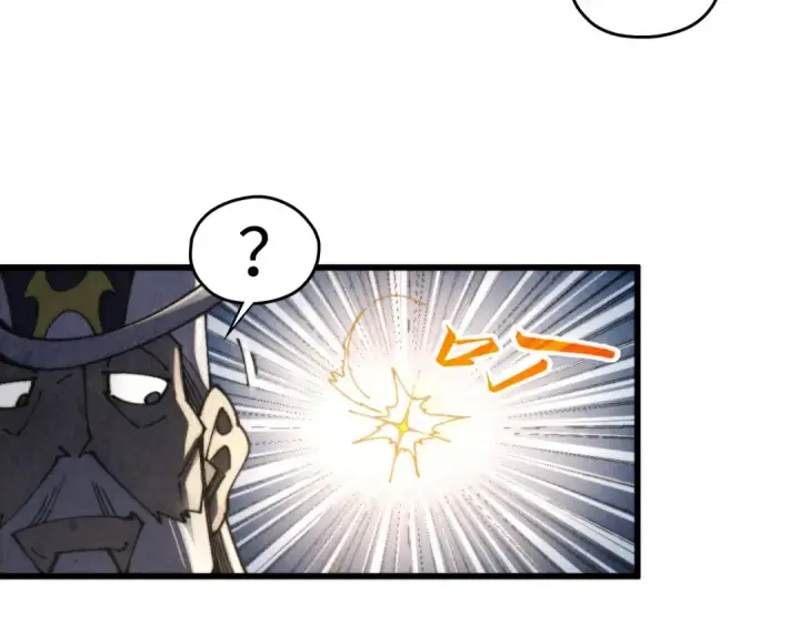 《这一世我要当至尊》第468话 一次机会图153