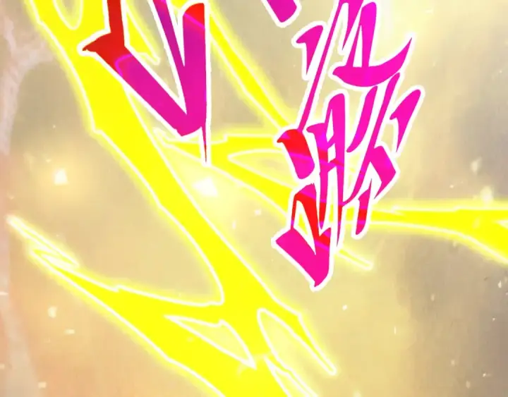 《这一世我要当至尊》第468话 一次机会图165