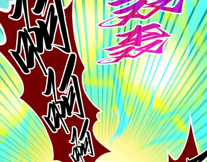 《这一世我要当至尊》第468话 一次机会图17