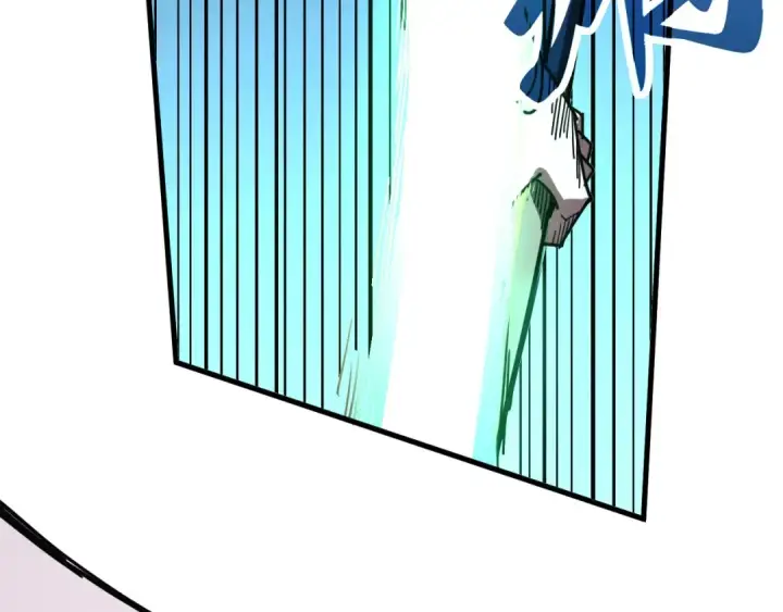 《这一世我要当至尊》第468话 一次机会图44