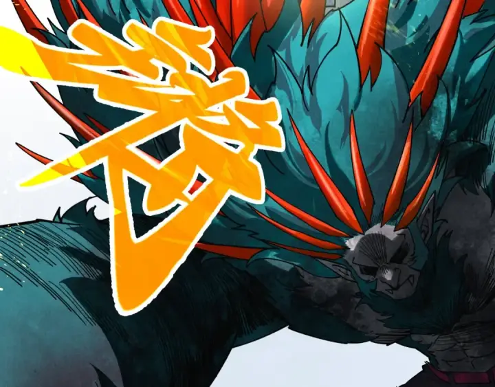 《这一世我要当至尊》第468话 一次机会图47