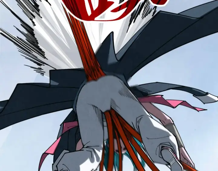 《这一世我要当至尊》第468话 一次机会图52
