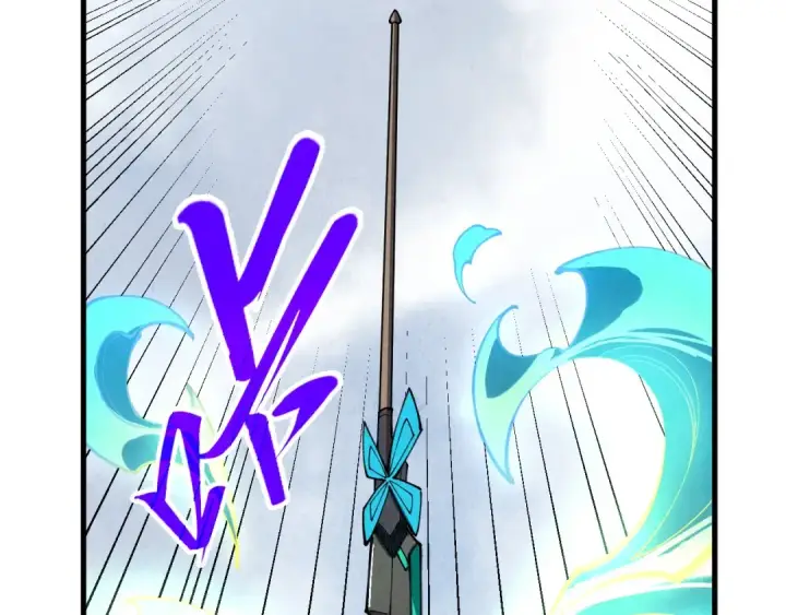 《这一世我要当至尊》第468话 一次机会图66