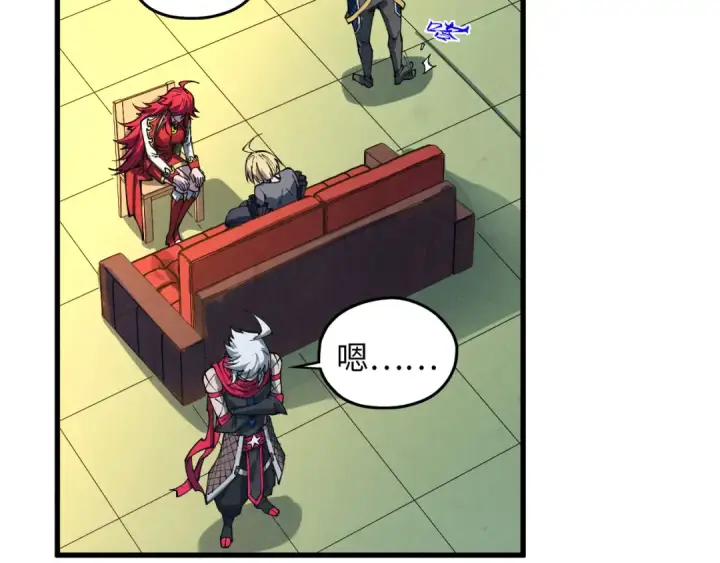 《这一世我要当至尊》第468话 一次机会图87