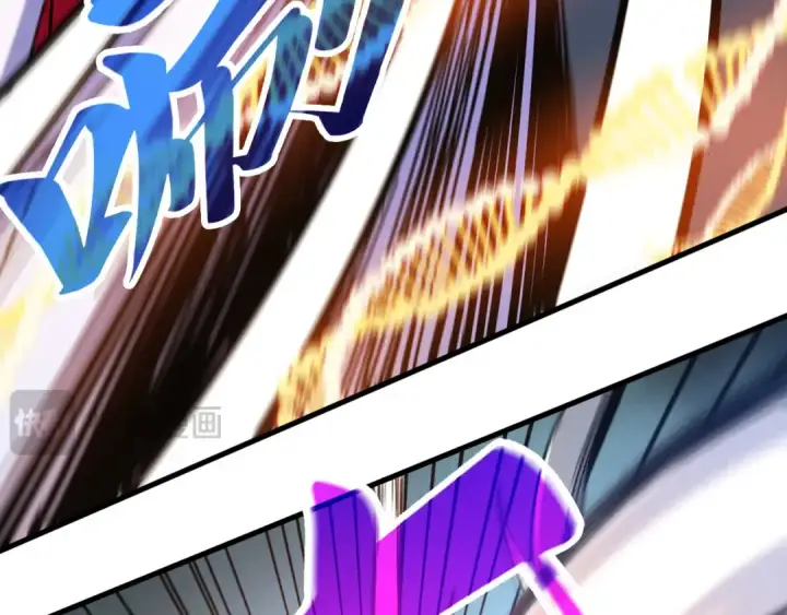 《这一世我要当至尊》第469话 李云霄对祥子图151
