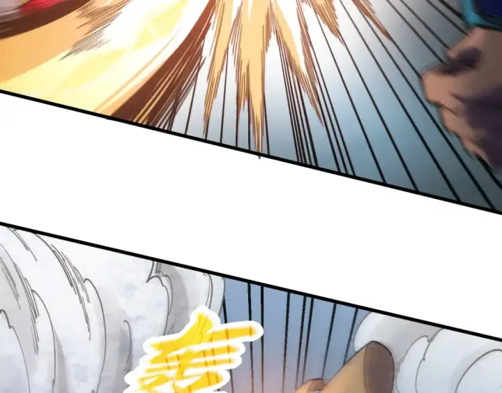 《这一世我要当至尊》第469话 李云霄对祥子图153