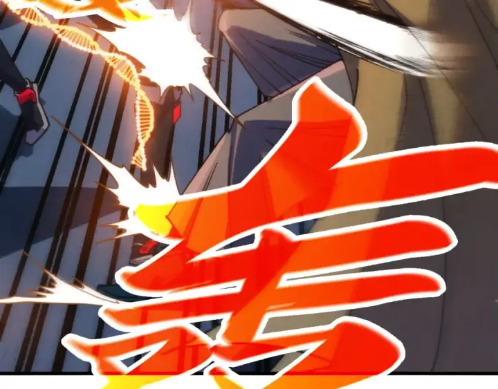 《这一世我要当至尊》第469话 李云霄对祥子图156