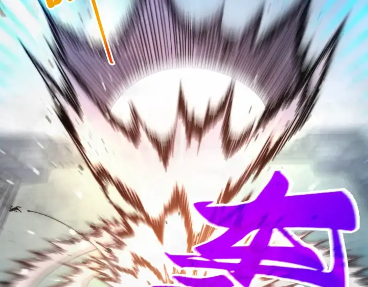 《这一世我要当至尊》第469话 李云霄对祥子图25