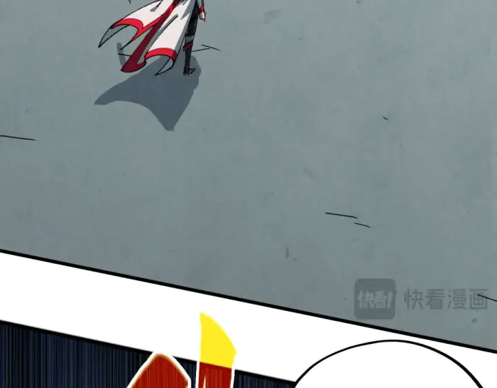 《这一世我要当至尊》第470话 龙之子图138