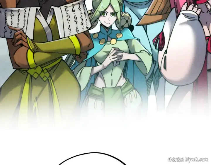 《这一世我要当至尊》第470话 龙之子图40