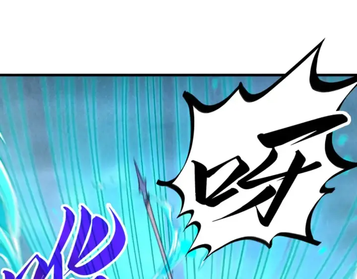 《这一世我要当至尊》第470话 龙之子图54