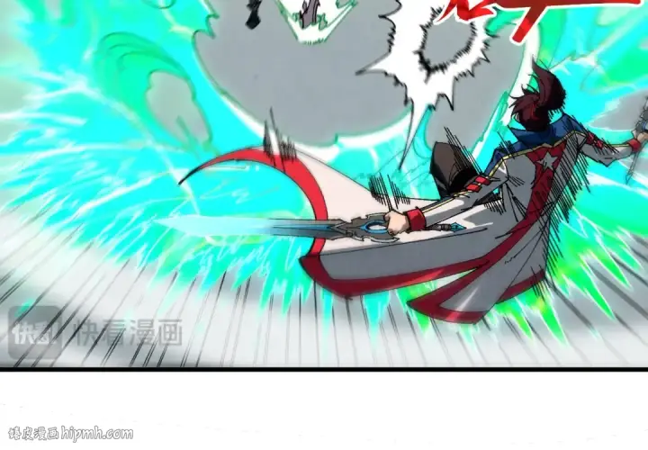《这一世我要当至尊》第470话 龙之子图88