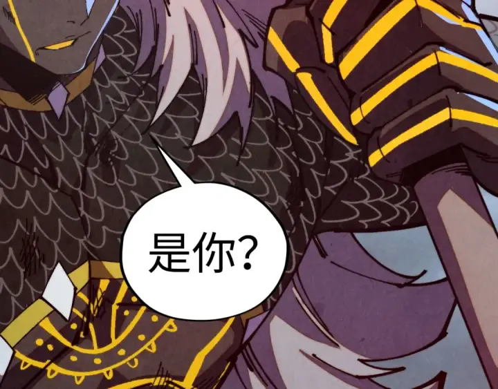 《这一世我要当至尊》第471话 高潮迭起图125