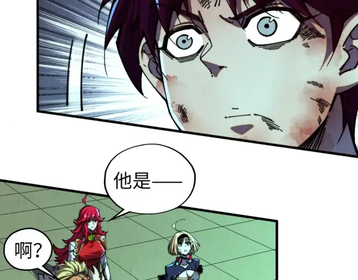 《这一世我要当至尊》第471话 高潮迭起图127