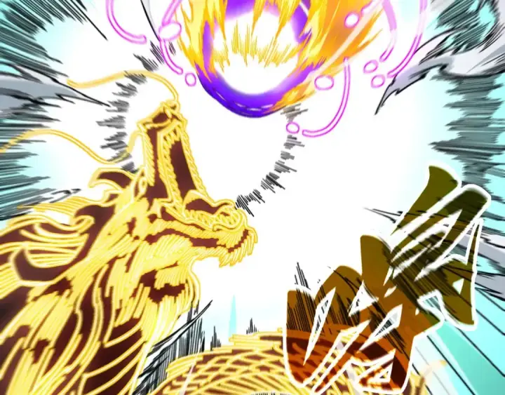 《这一世我要当至尊》第471话 高潮迭起图30