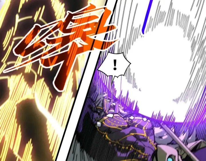 《这一世我要当至尊》第471话 高潮迭起图41