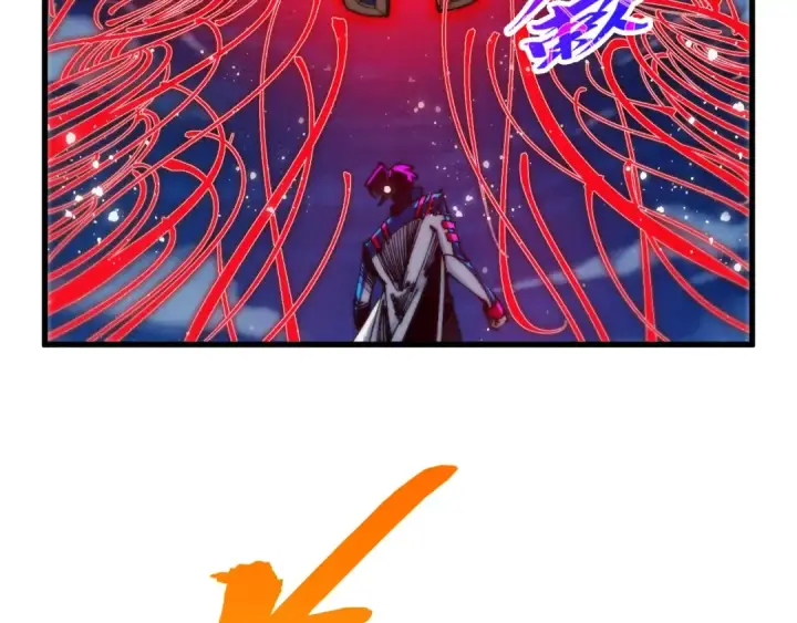 《这一世我要当至尊》第472话 俱舍轮图129