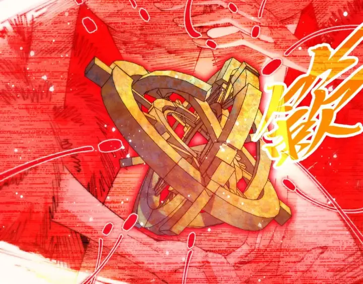 《这一世我要当至尊》第472话 俱舍轮图131