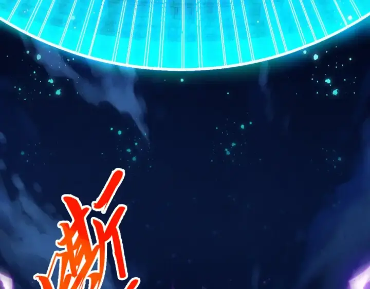 《这一世我要当至尊》第472话 俱舍轮图68