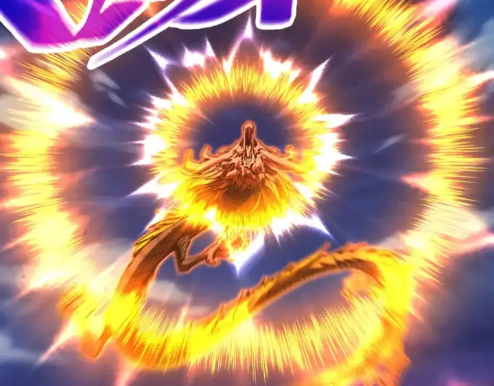 《这一世我要当至尊》第472话 俱舍轮图94