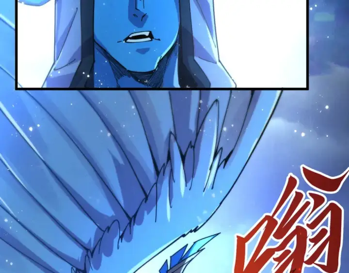 《这一世我要当至尊》第473话 执法者图118