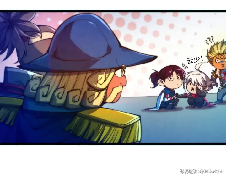 《这一世我要当至尊》第473话 执法者图40