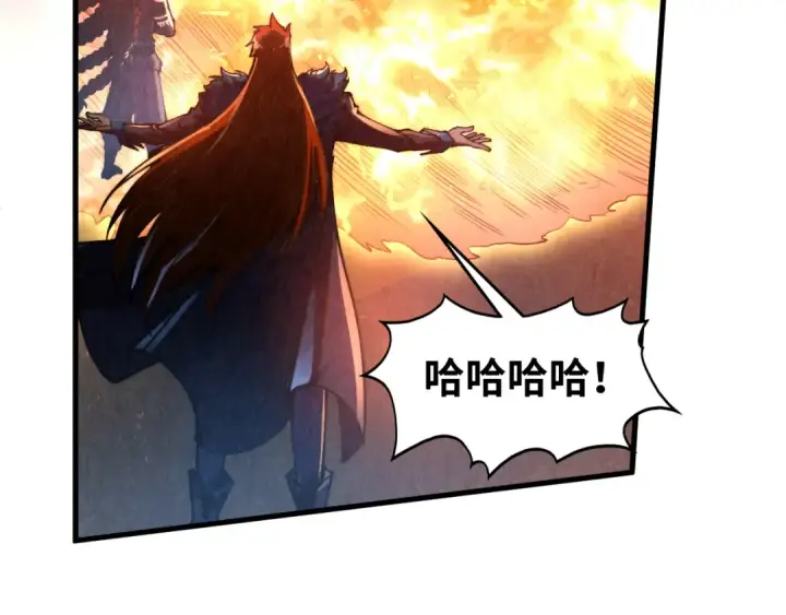 《这一世我要当至尊》第474话 破阵图12