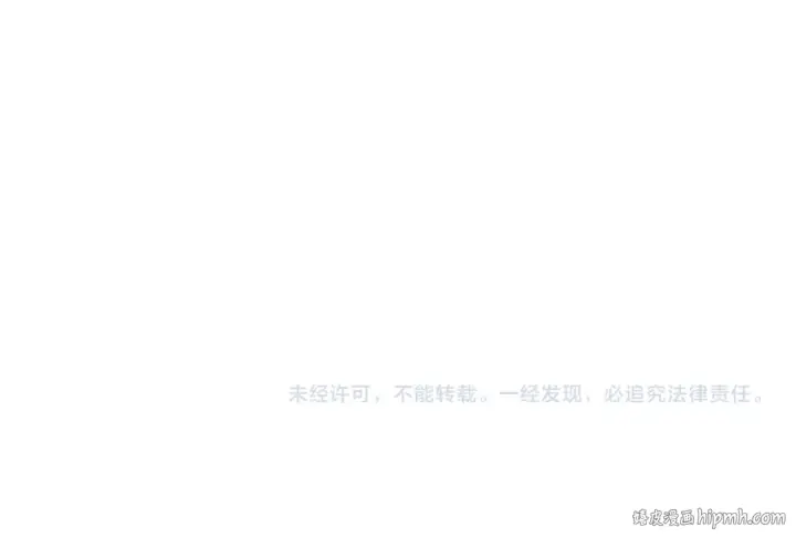 《这一世我要当至尊》第474话 破阵图150