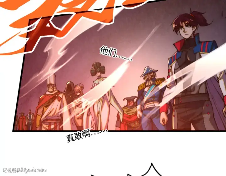 《这一世我要当至尊》第474话 破阵图16
