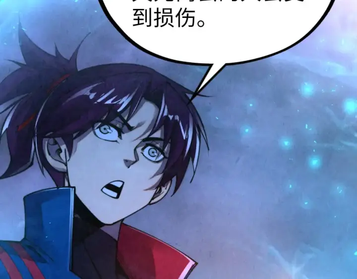 《这一世我要当至尊》第474话 破阵图29
