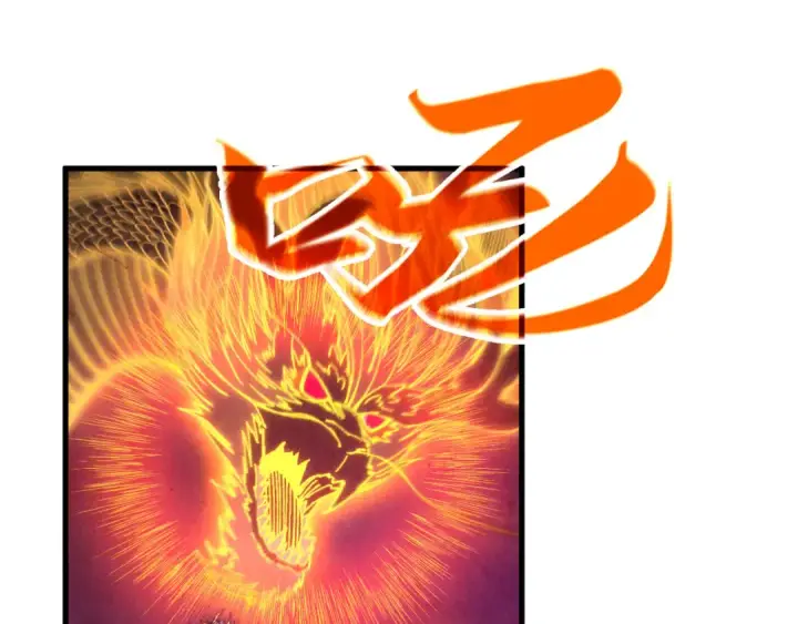 《这一世我要当至尊》第474话 破阵图57