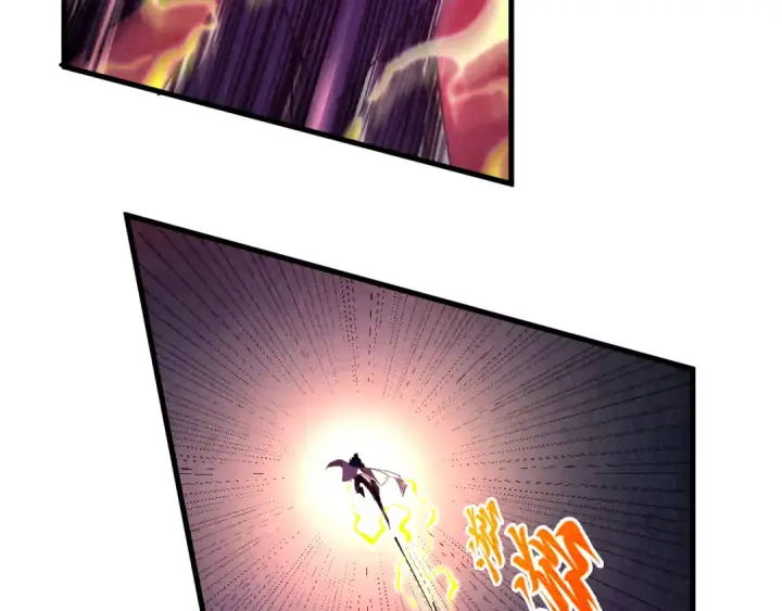 《这一世我要当至尊》第474话 破阵图59