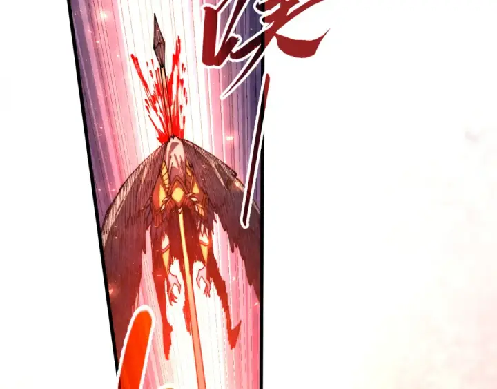 《这一世我要当至尊》第474话 破阵图6