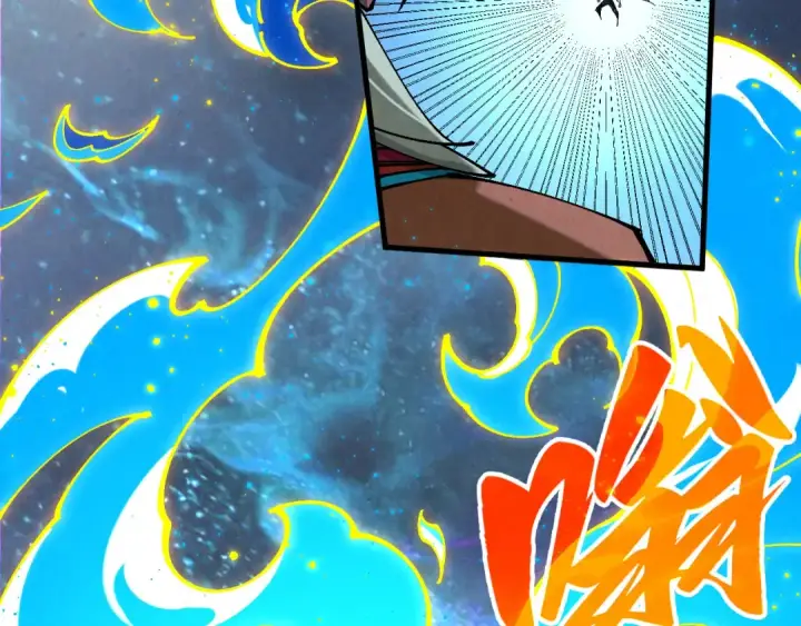 《这一世我要当至尊》第474话 破阵图84