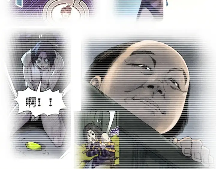 《这一世我要当至尊》第476话 诀别图101