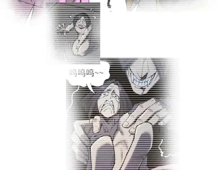 《这一世我要当至尊》第476话 诀别图103