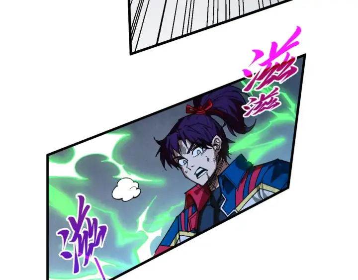 《这一世我要当至尊》第476话 诀别图110