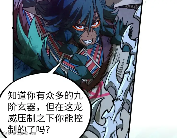 《这一世我要当至尊》第476话 诀别图112