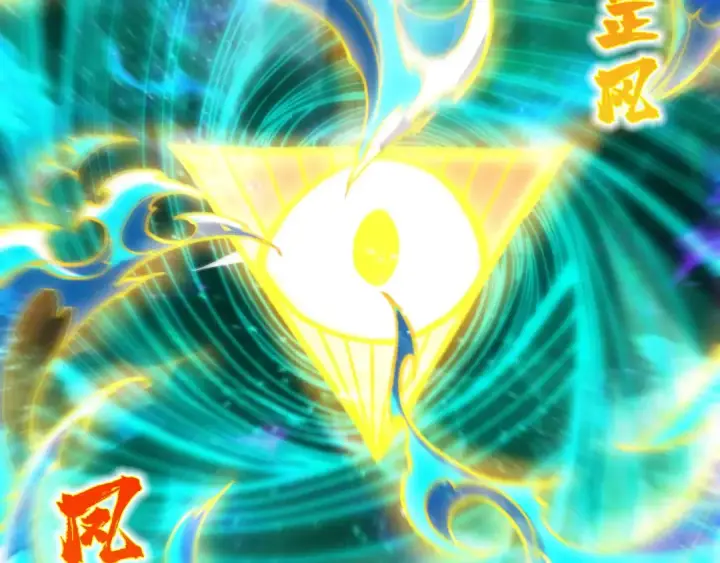 《这一世我要当至尊》第476话 诀别图115