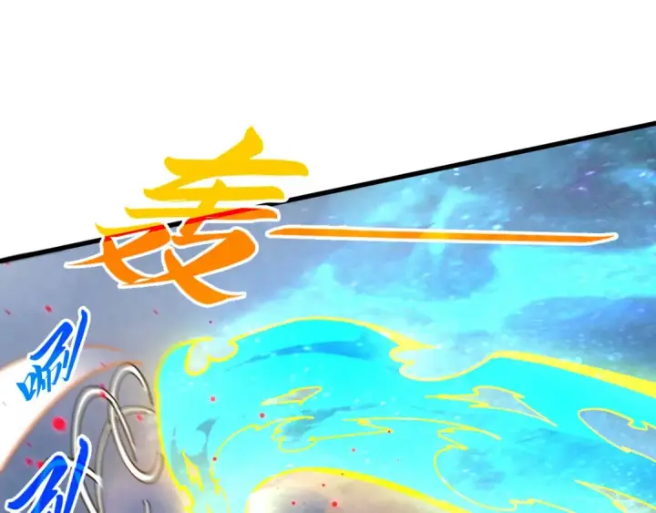 《这一世我要当至尊》第476话 诀别图141