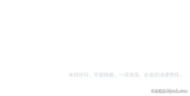 《这一世我要当至尊》第476话 诀别图168