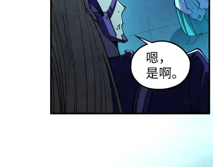 《这一世我要当至尊》第476话 诀别图21